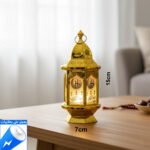 Ramadan Eid festive Golden Mini hanging Lantern