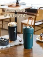 Generic Portable Outdoor Business Insulated Tumbler - Image 6