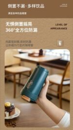 Generic Portable Outdoor Business Insulated Tumbler - Image 2