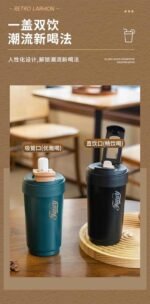 Generic Portable Outdoor Business Insulated Tumbler - Image 3