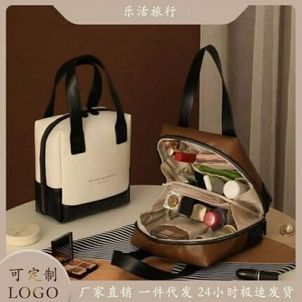 new small square cosmetic Portable bag