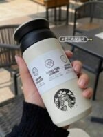 Starbucks 350ml Vacuum Insulated Travel Tumbler – Modern, Sleek & Functional - Image 2