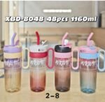 Pursuit Aesthetic Fluted Acrylic Glass Tumbler – 550ml Sipper with Straw and Easy-Grip Handle - Image 3