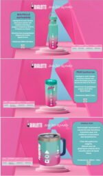 Bialetti x Squid Game Insulated Drinkware Collection - Image 8
