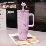 Sitarayuri Pearled Bow Insulated Tumbler with Handle & Straw – 1200ml / 40oz - Image 6